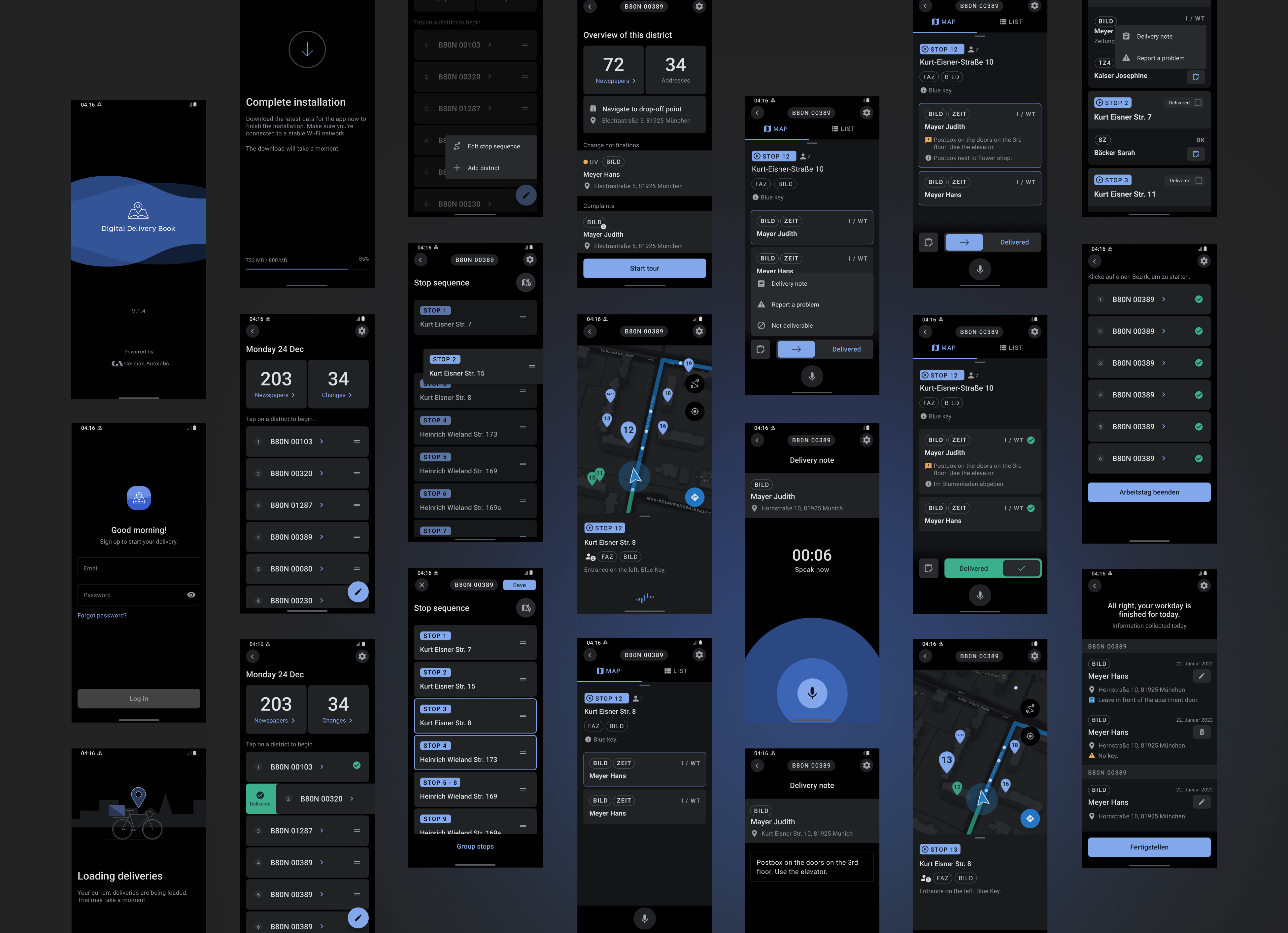 ui-wall